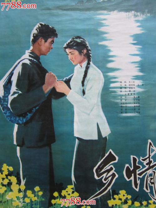 西南学院 Science and technology diploma